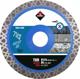 Διαμαντόδισκος Κοπής Rubi Turbo Viper TVR Superpro 125mm για Γρανίτη και Πορσελάνη