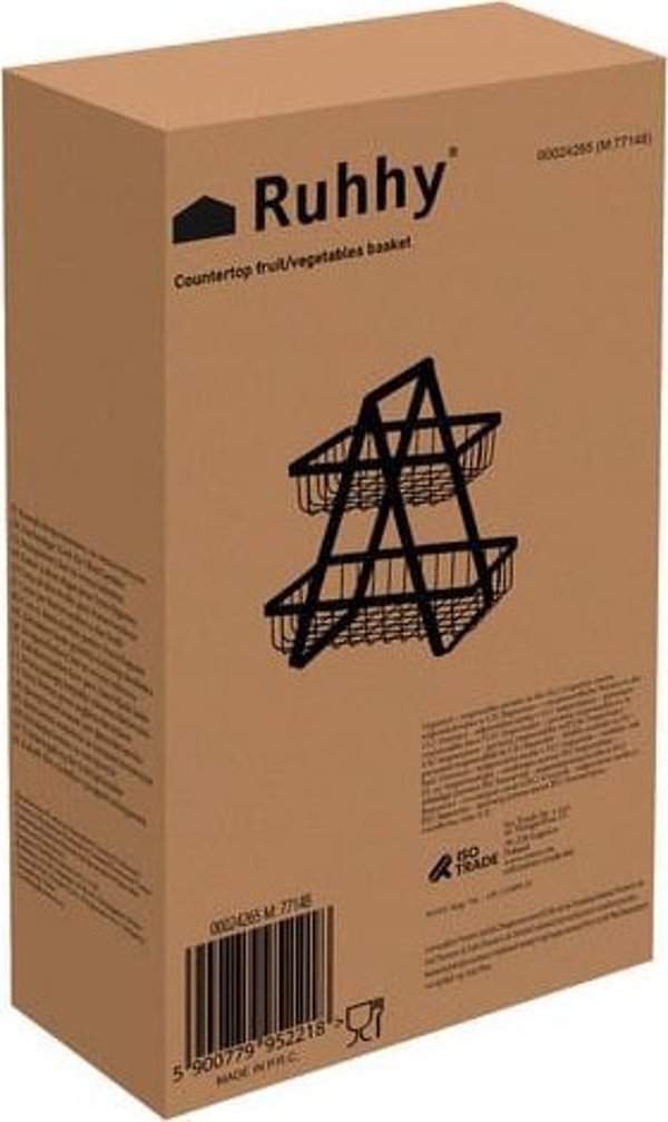 Διπλού επιπέδου καλάθι για φρούτα/λαχανικά Ruhhy 24265