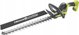 Ryobi Ryobi RY18HT50A-0 Hedge trimmer - 18V