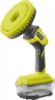 RYOBI ΑΣΥΡΜΑΤΗ ΣΥΣΚΕΥΗ ΚΑΘΑΡΙΣΜΟΥ R18CPS-0 18V 0*AH ONE+