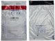 SAFEMONEYBAG Λευκοί Φάκελοι Ασφαλούς Κατάθεσης B5 190mmx260mm+35mm 100 τεμ.