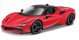 Αυτοκίνητο Bburago Ferrari SF90 Stradale 1:18