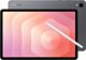 SAMSUNG Galaxy Tab S11 5G 256GB, 12GB RAM, Gray