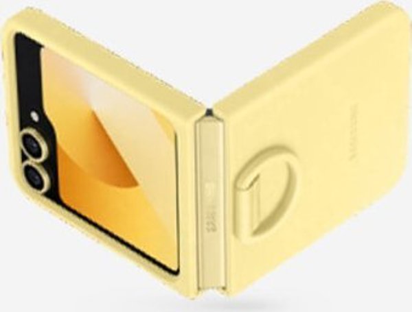 Θήκη Σιλικόνης Samsung με Δαχτυλίδι Z Flip 6 κίτρινο