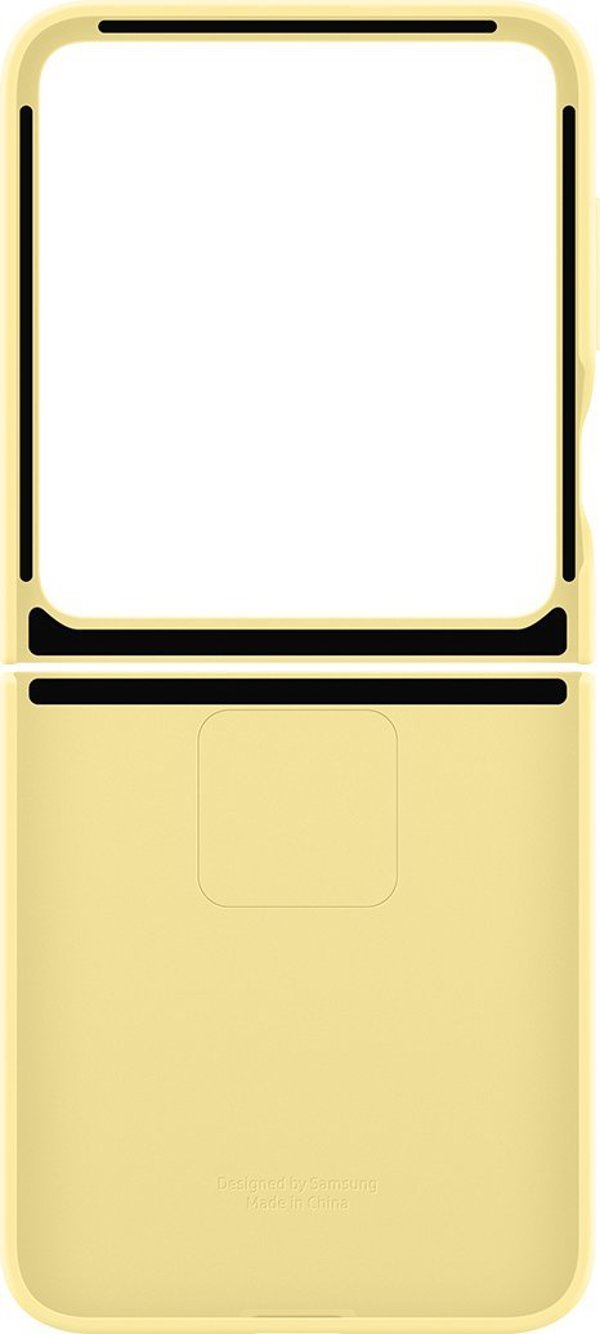 Θήκη Σιλικόνης Samsung με Δαχτυλίδι Z Flip 6 κίτρινο