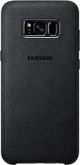 Samsung Alcantara Cover (EF-XG955ASEGWW)