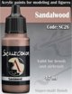 Scale75 ScaleColor: Σανδαλόξυλο