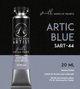 Scale75 ScaleColor: Art - Αρκτικό Μπλε