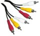 Σύνδεση σύνθετου Schwaiger CIK5015 533 1,5 m 3 x RCA Μαύρο