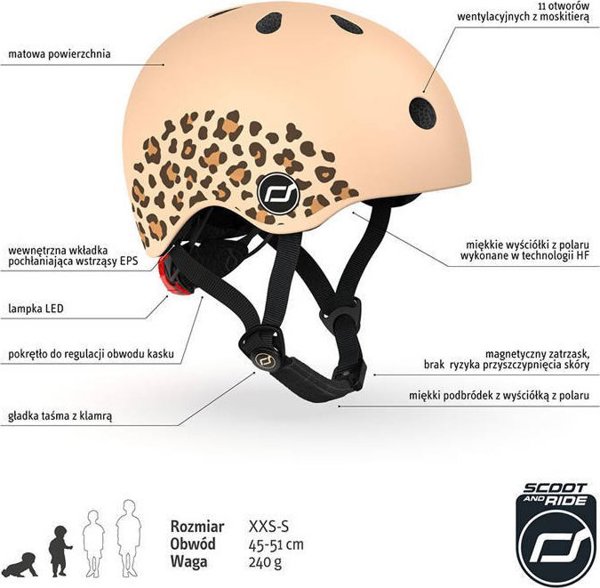Scoot and Ride Κράνος για παιδιά 1-5 ετών μέγεθος XXS-S, χρώμα: Leopard