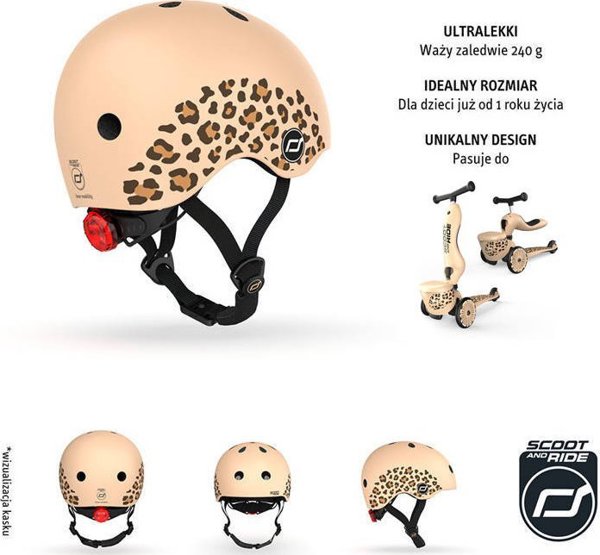 Scoot and Ride Κράνος για παιδιά 1-5 ετών μέγεθος XXS-S, χρώμα: Leopard