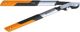 Ψαλίδι Fiskars PowerGear LX92 Μηχανισμού Μοχλού