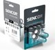 Αλκαλική μπαταρία Sencor, AA (LR6), AA, 1.5V, Sencor, blistr, 6-pack