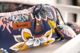 Sensillo ΚΟΚΟΝ WAFEL 80x45 BOHO ΒΡΩΜΙΚΟ ΡΟΖ 22889 / 6340