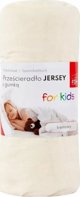 Sensillo Σεντόνι Jersey Λευκό 160x80cm - Βαμβακερό Σεντόνι για Παιδικό Κρεβάτι