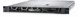 Serwer PowerEdge R450 2x4310 128GB H755 2x480GB 2x16TB 5YR