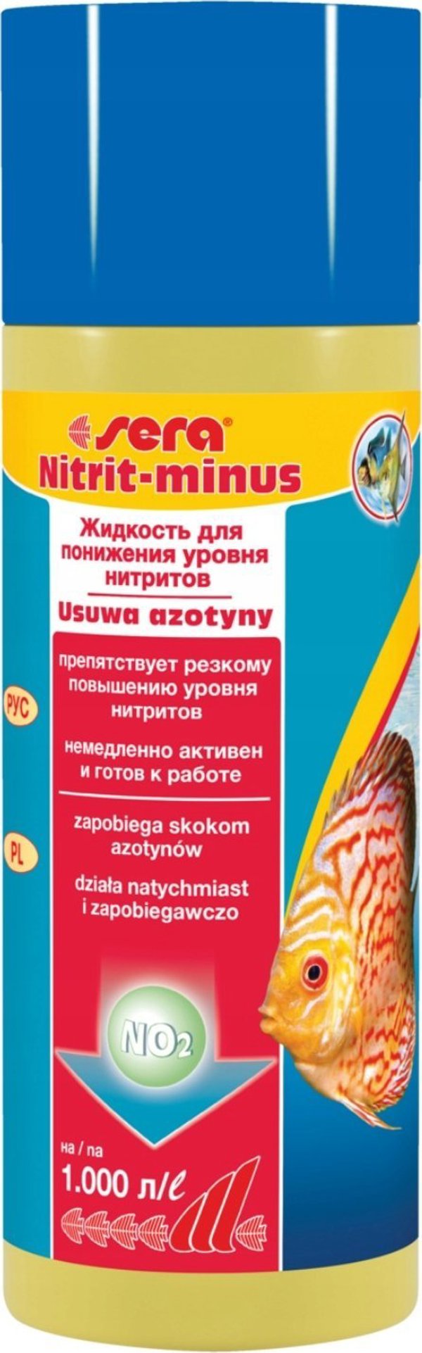 Sera Nitrite Minus Υγρό Προετοιμασίας Νερού Ενυδρείου, 250ml
