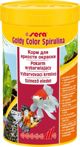 Sera Goldy Color Spirulina Nature, Τροφή για Χρυσόψαρα σε Κόκκους, 250ml