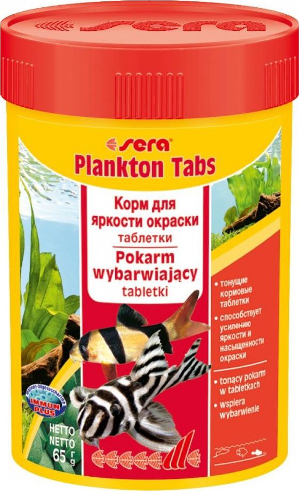 Sera Plankton Tabs Nature Τροφή για Ψάρια Βυθού με 7% Κριλ, 100ml