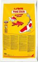 Sera Pond Energy Plus Τροφή Λίμνης 5kg - Ενεργειακή Τροφή για Ψάρια Λίμνης