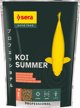 Sera Koi Professional Summer Food 2.200 g - ειδική τροφή 8039687 4001942070164