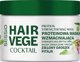 Μάσκα μαλλιών SESSIO_Vege Cocktail με φρούτο του δράκου &amp|μπιζέλι 250g