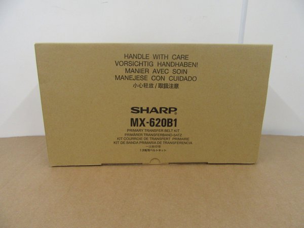 Sharp Primary Transfer Belt Kit MX620B1