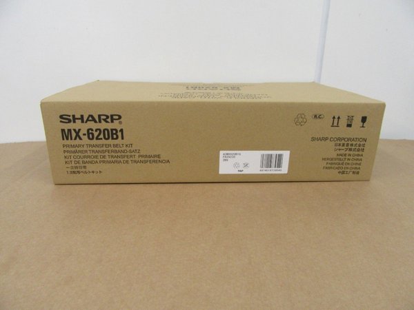 Sharp Primary Transfer Belt Kit MX620B1