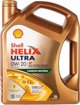Shell ΛΑΔΙ ΑΥΤΟΚΙΝΗΤΟΥ SHELL HELIXULTRA SP 0W-20 5L