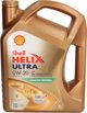 Shell ΛΑΔΙ ΑΥΤΟΚΙΝΗΤΟΥ SHELL HELIXULTRA SP 0W-20 5L