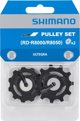 Τροχοί Shimano για εκτροχιαστή Shimano RD-R8000, RD-M8000, RD-RX805, RD-RX812 11541466 4524667762768