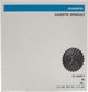 Shimano Κασετα Shimano Cues CS-LG400, 9-ταχ, 11-41, Linkglide, γραφίτης