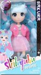 Κούκλα Anime SHIBAJUKU - Sakura, 30 εκ.