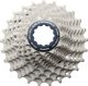 Shimano Κασετίνα 11 ταχυτήτων Shimano Ultegra CS-R8000 11-25T