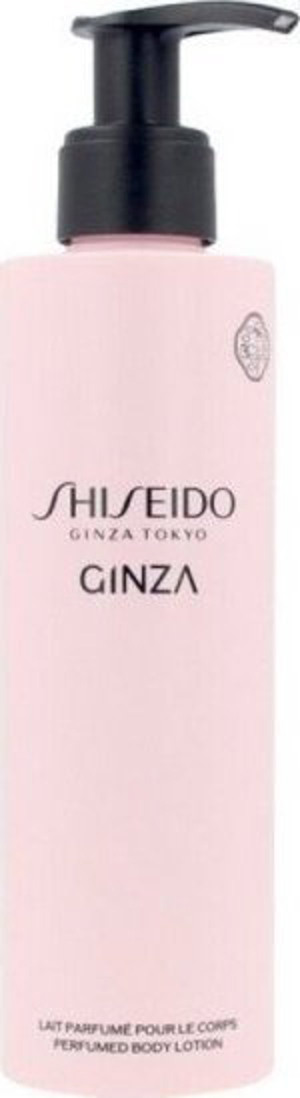 Ενυδατικό Βάλσαμο Ginza Shiseido (200 ml)