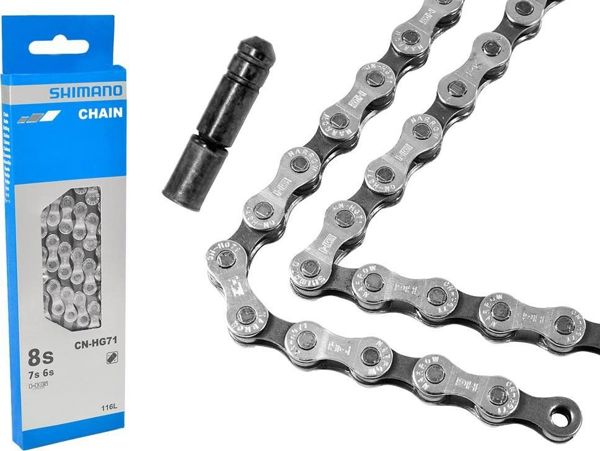 Shimano Αλυσίδα Shimano CN-HG71 5/6/7/8 ταχυτήτων καθολική