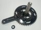 Shimano GRX600 δισκοβραχίονας 172.5mm, 30-46H
