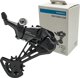 Shimano Πίσω ντεραγιέ Shimano Cues RD-U6000-GS, 10/11 ταχυτήτων, Shadow RD+