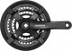 Shimano FC-TY501 crankset, 175 mm 48/38/28T, 6-8v, with chain guard