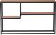 Κονσόλα Εισόδου Shumee Belmont 120cm, από MDF σε Σκούρο Ξύλο και Μαύρο Χρώμα