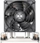 Silverstone SST-XE04-4677VB Ψύκτρα CPU, Intel Sockel4677 - ασημί