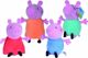 Simba Λούτρινο Παιχνίδι Peppa Pig 16-20cm - 4 Διαθέσιμα Σχέδια Οικογένειας