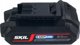 Skil BATTERY SKIL 3107AA 20V 2.0AH