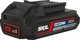 Skil BATTERY SKIL 3107AA 20V 2.0AH