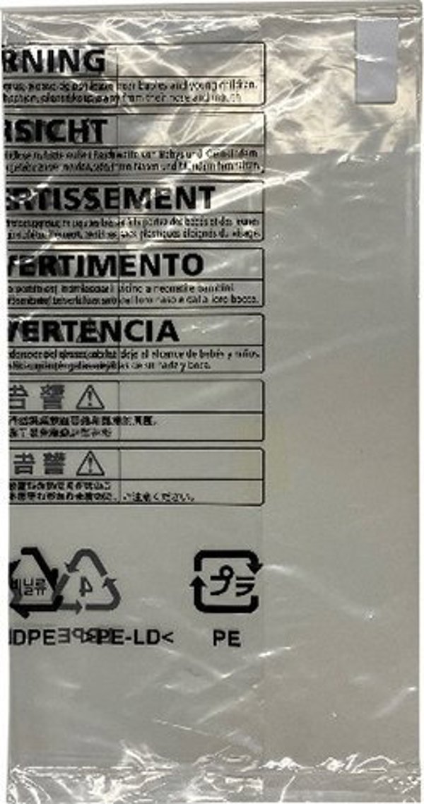 SKO Ricoh 440106 Touch Panel Antibacterial Film, Type A