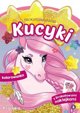 Skrzat Μαγική λάμψη πόνυ..Αφρός 75755