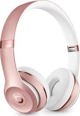 Ακουστικά Apple Solo3 (MX442ZM/A)