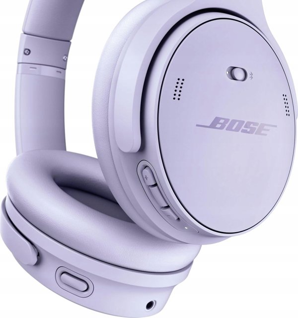 Ακουστικά Bose QuietComfort μοβ