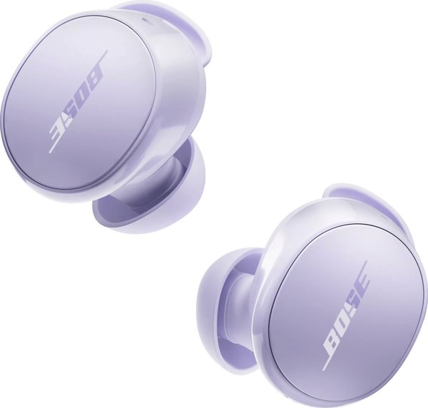 Ακουστικά Bose Bose QuietComfort ausinės
