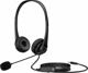 Ακουστικά HP G2 Stereo (428K7AA)